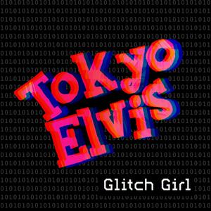 Glitch Girl (feat. Hatsune Miku)