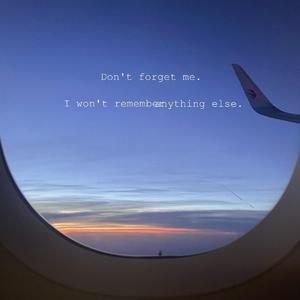 期待不该有的期待(Prod. Furyl&Lil Siren)