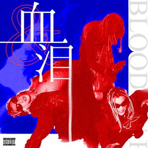 中滑雪帮（feat.嫩桃弟弟）