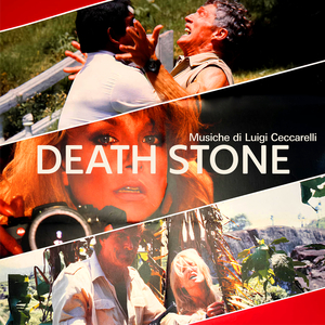 Death Stone (From "Death Stone" Soundtrack / Killing Gomez)