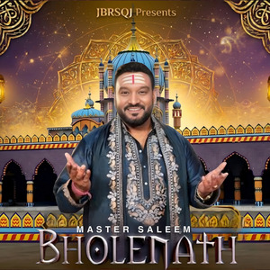 Bholenath