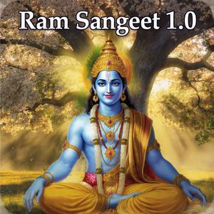 Ram Hridaya (राम हृदय)