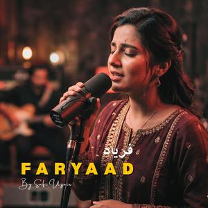 Faryaad