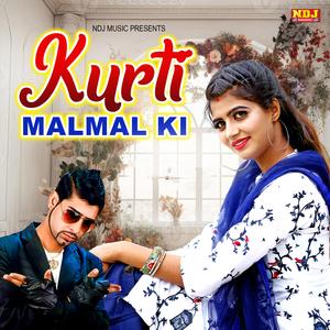 Kurti Malmal Ki