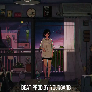 叙事Boombap EMO Type Beat ”从前“