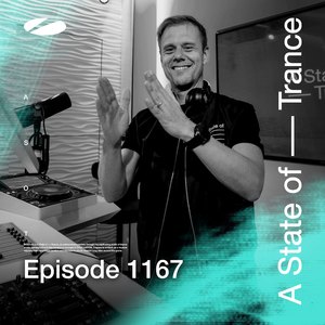 Bosphore (ASOT 1167)