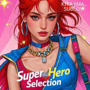 リスペクト強要罪取締本部