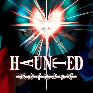 Haunted (Friday Night Dustin')