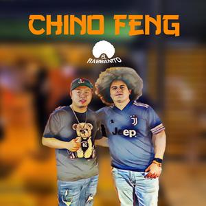 Chino Feng