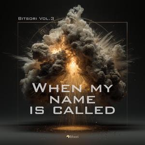 기억은 노래처럼