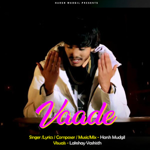 Vaade