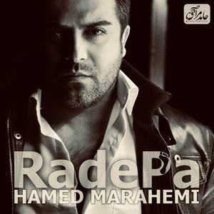 Radepa
