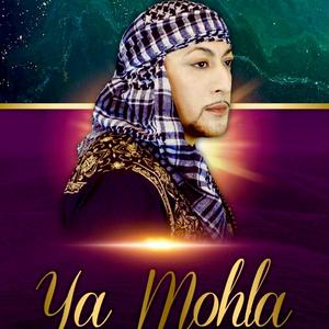 Ya Mohla