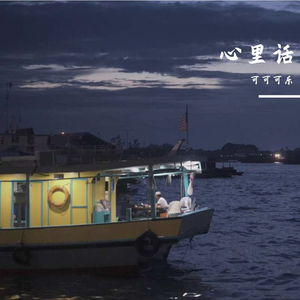 我的书店（Prod By 9Zi)