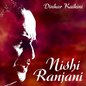 Hemant - Khayal - Vilambit Ek Taal, Drut Teen Taal - Tan Man Dhan Tum Par Vaarun, Aaori Aaori Sakhiyan