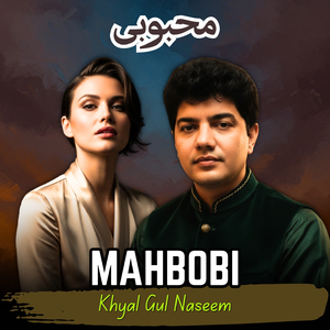 Mahbobi