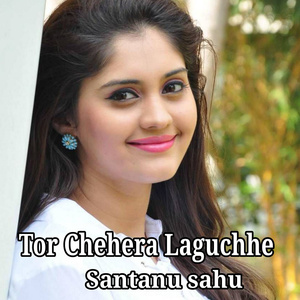 Tor Chehera Laguchhe