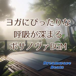 まどろみの中に差すメロディ