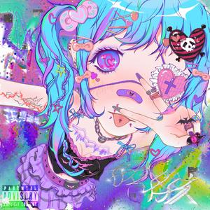 Past tense//过去式