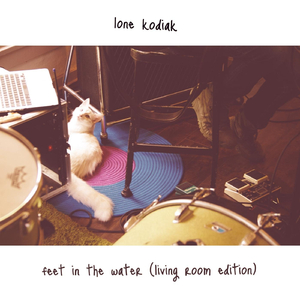 Periscope (Living Room Edition)