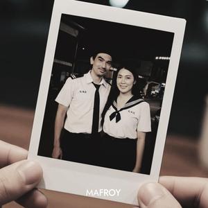 ซุกซ่อน