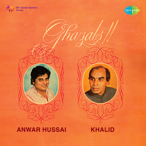 Dekhlo Khwab Magar Khwab Ka Charcha Na Karo