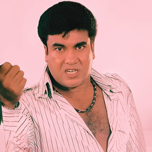 এই দোকানদার ভাই