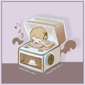 心の声 (アラジン)・Speechless (Aladdin) (PianoBox Lullaby)