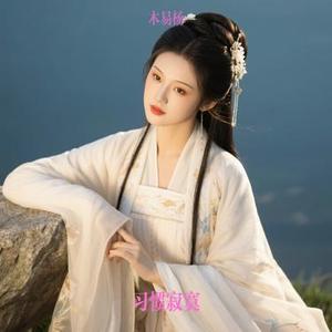 习惯寂寞 (Cover 万芳)