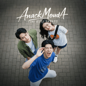 Lelaki yang Tidak Banyak Bicara