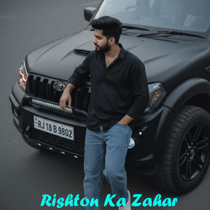 Rishton Ka Zahar