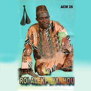 Dadalangan a abikou lè