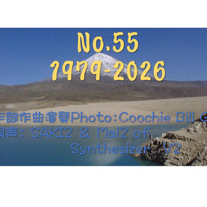 1979-2026