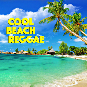 Rudy, A Message To You