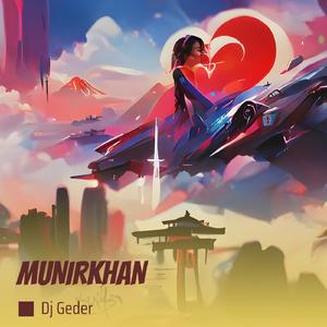 Hompimpah alaium gamreng