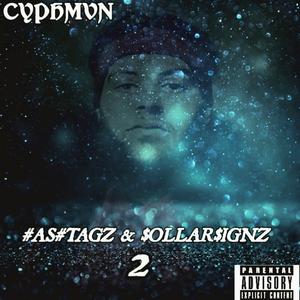 4 Mom (Carol's Song) (feat. Ruhk Bishop)