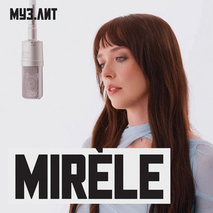 Приятное (МУЗ.ЛИТ)