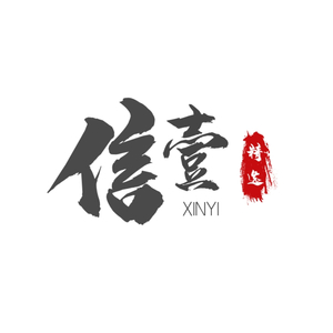 你向往的远方的demo