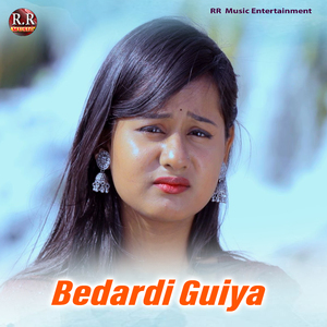 Bedardi Guiya