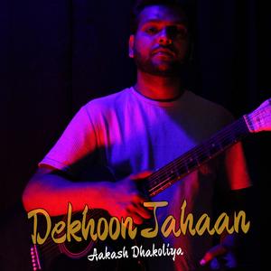 Dekhoon Jahaan