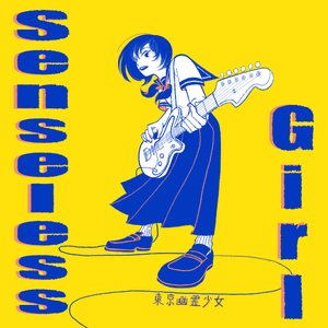 Senseless Girl