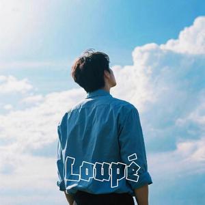Loupé