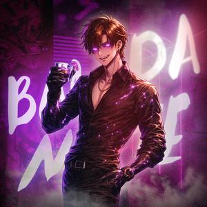 BALADA NOITE (Over Slowed)
