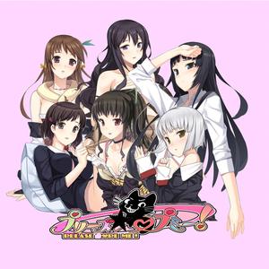 Lamplight in the Dark at Night