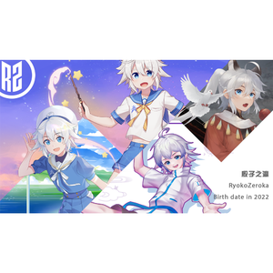 星星永远发着光