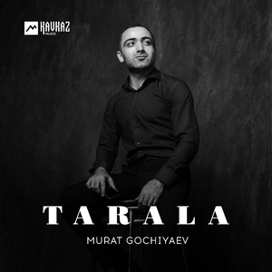 Tarala