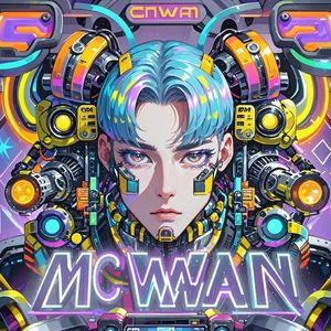 你的电话（PROD BY MEGA/陈亚玲）