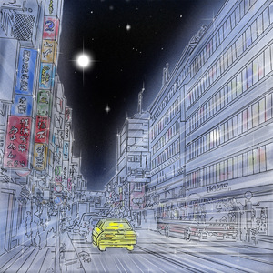 タクシーで帰ろう