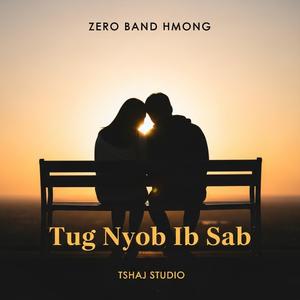 Tug nyob ib sab