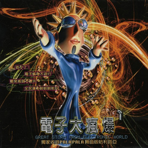 Symphony no.40 in G minor